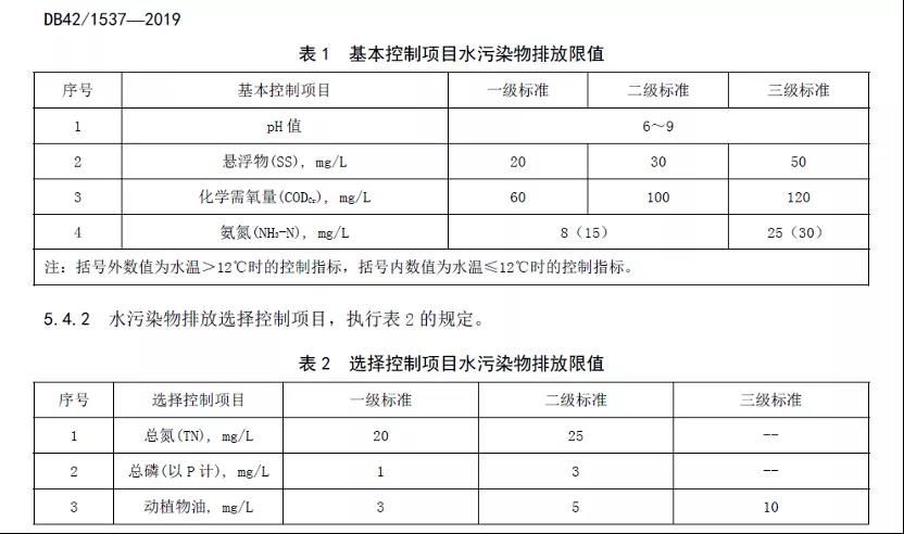 微信图片_20211008100625.jpg