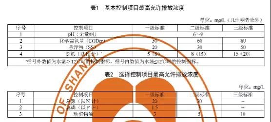 微信图片_20211008100639.jpg