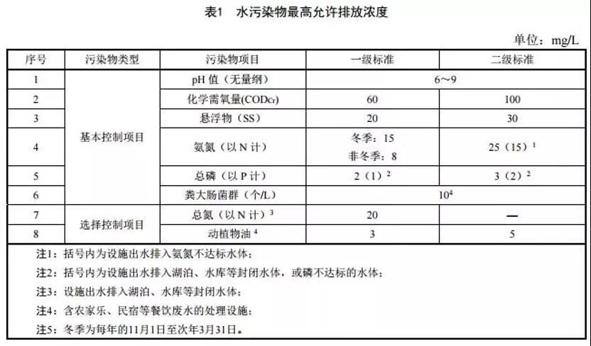 微信图片_20211008100703.jpg