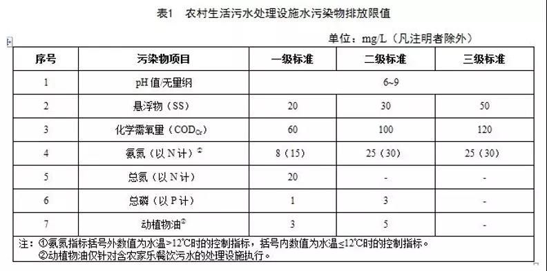 微信图片_20211008100718.jpg