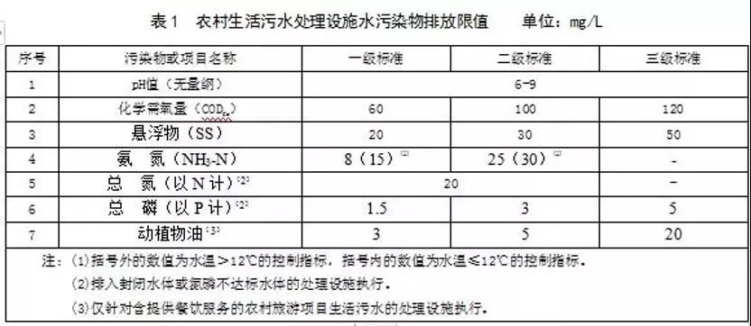 微信图片_20211008100723.jpg