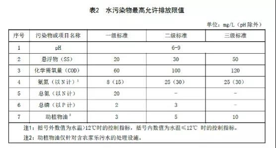 微信图片_20211008100729.jpg