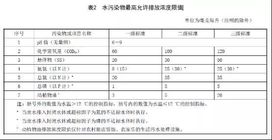 微信图片_20211008100733.jpg
