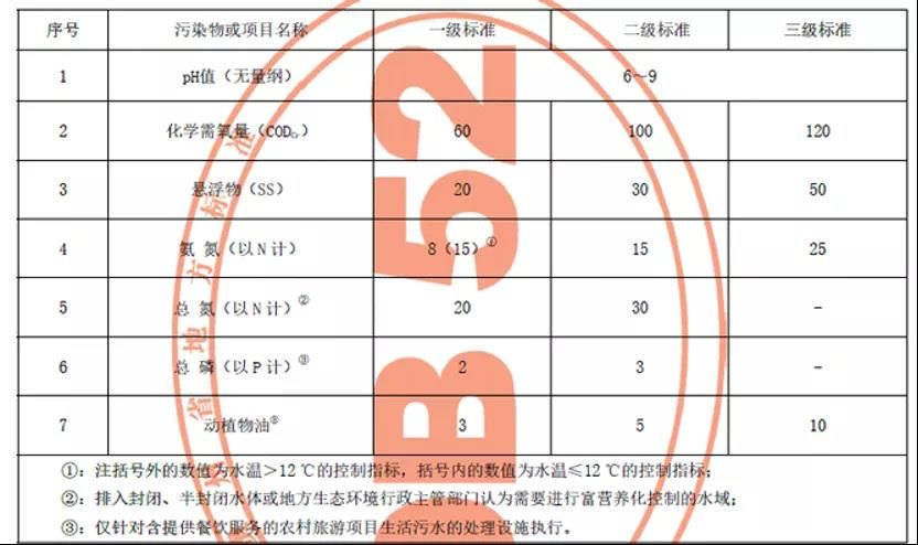 微信图片_20211008103024.jpg