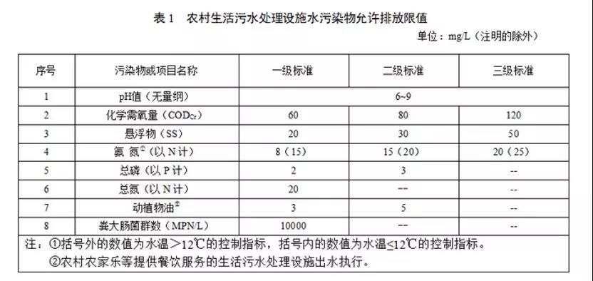 微信图片_20211008103149.jpg