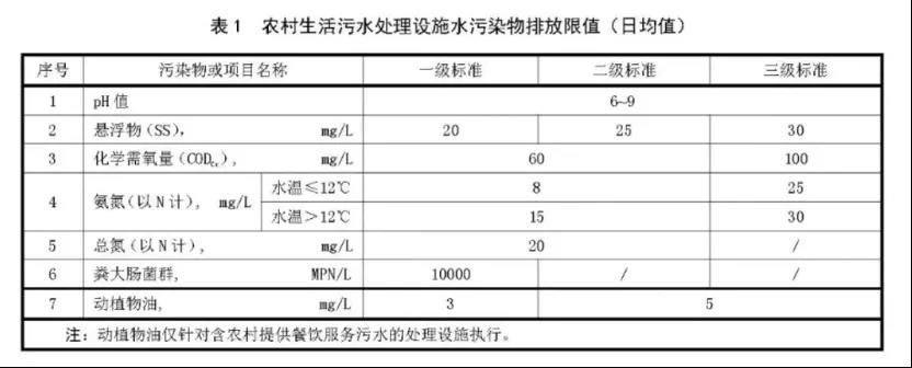 微信图片_20211008103234.jpg