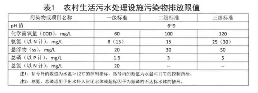 微信图片_20211008103258.jpg