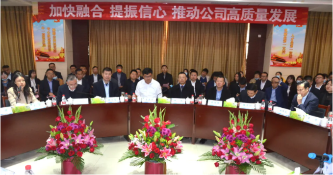 青海、四川4位省级党政一把手座谈 提到了一个新机制