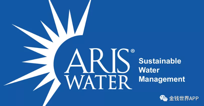 美国水务解决方案公司ARIS登陆纽交所,募资3亿美元