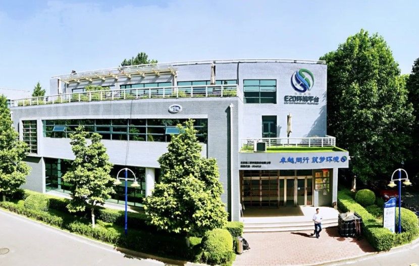 Dingtalk_20220130090810.jpg
