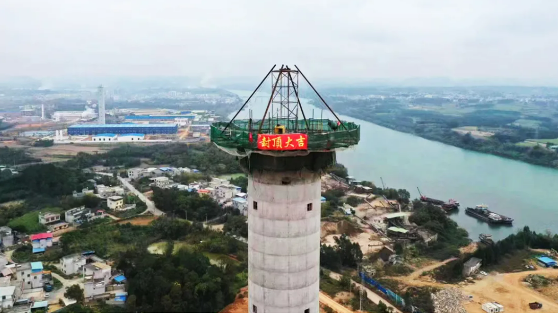 封顶大吉！雅居乐三江口节能环保生态产业园配套项目建设快速推进！