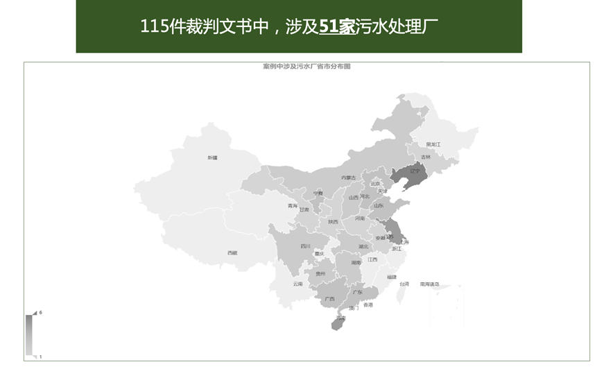 微信图片_20220301093349.png