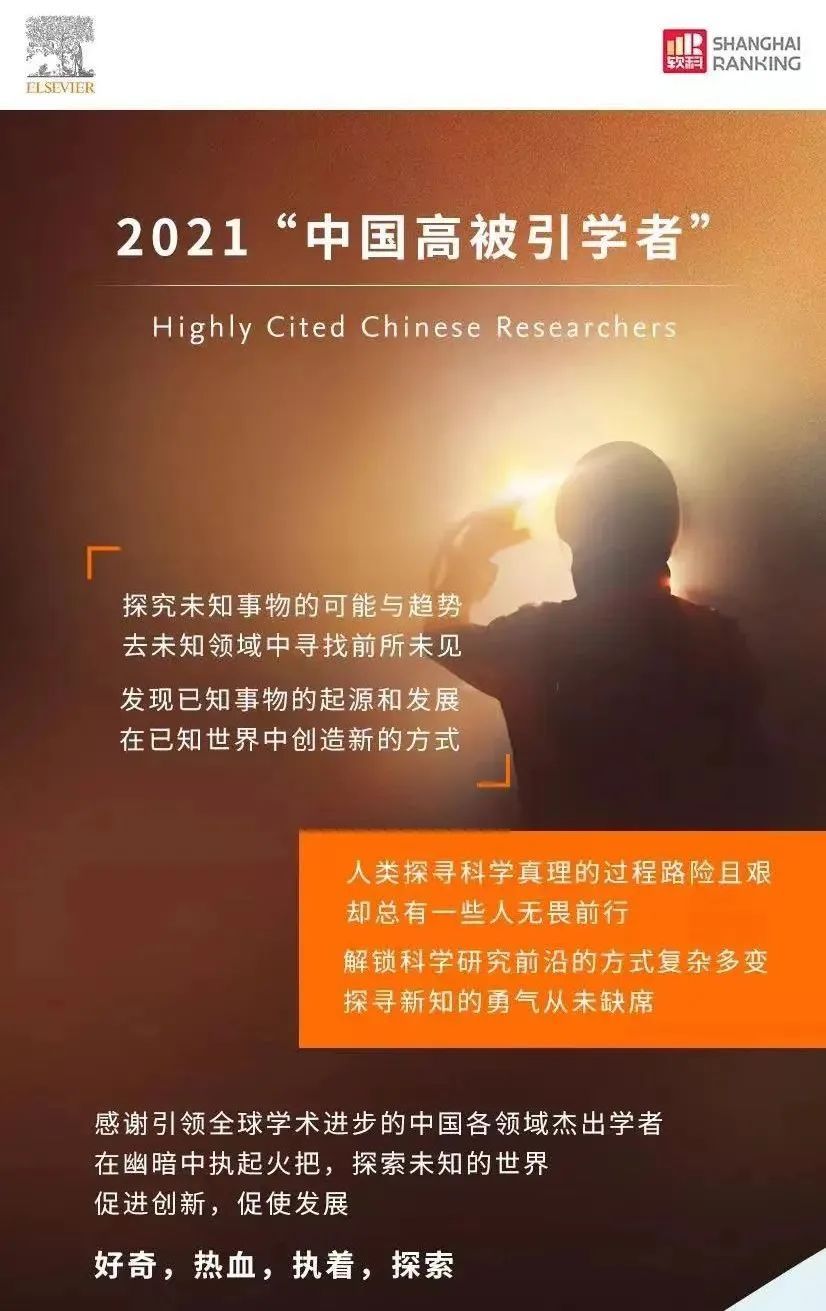 微信图片_20220415103244.jpg