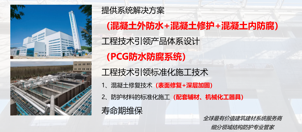 湖北武汉供电公司本年投27.8亿改造农网