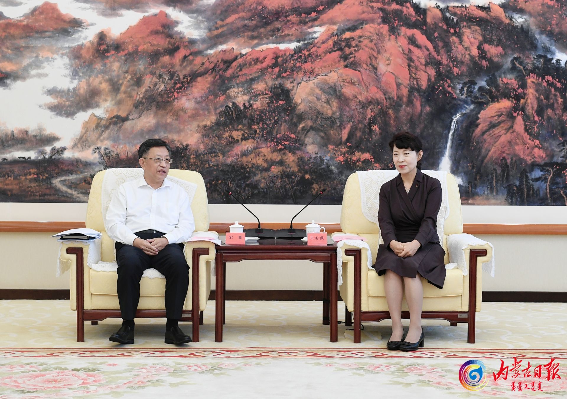 中节能与内蒙古自治区政府签署战略合作协议