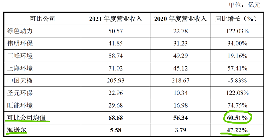 微信图片_20220817092609.png