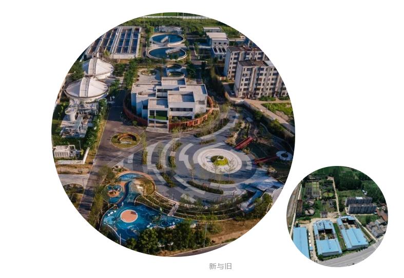 探索概念厂改造新模式：河南息县第三污水处理厂