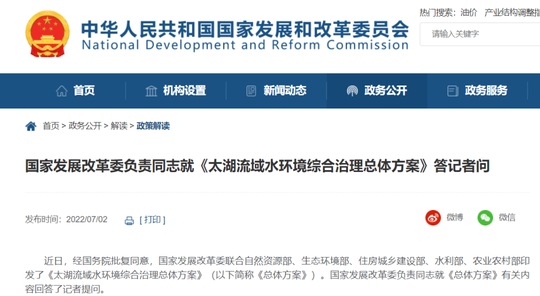 1663033925451126.png 微信图片_20220913094847.png