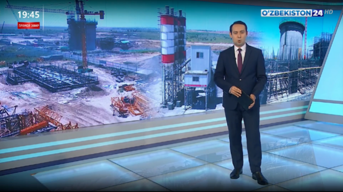 中乌主流媒体聚焦乌兹别克斯坦撒马尔罕水泥项目