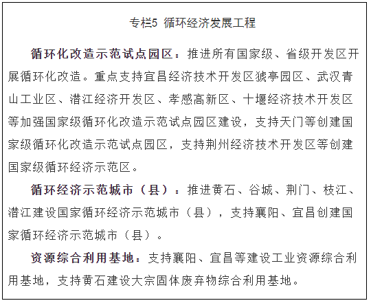 微信图片_20221025095921.png