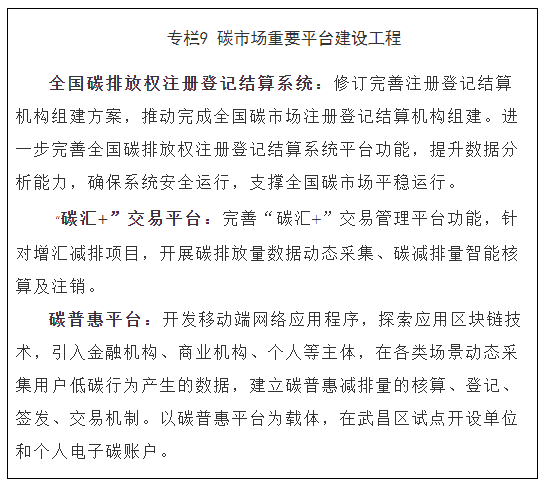 微信图片_20221025095931.png