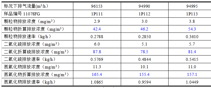 微信图片_20221206092839.png