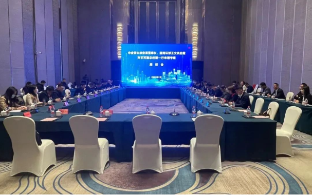 国惠环境与荆州经济技术开发区签订战略合作框架协议