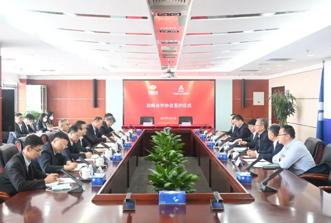 中国电建与中国农业发展银行签署战略合作协议
