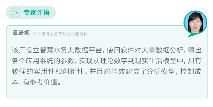 微信图片_20230315100256.png