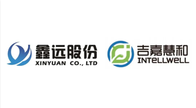鑫远股份正式收购上海吉嘉慧和环保科技有限公司
