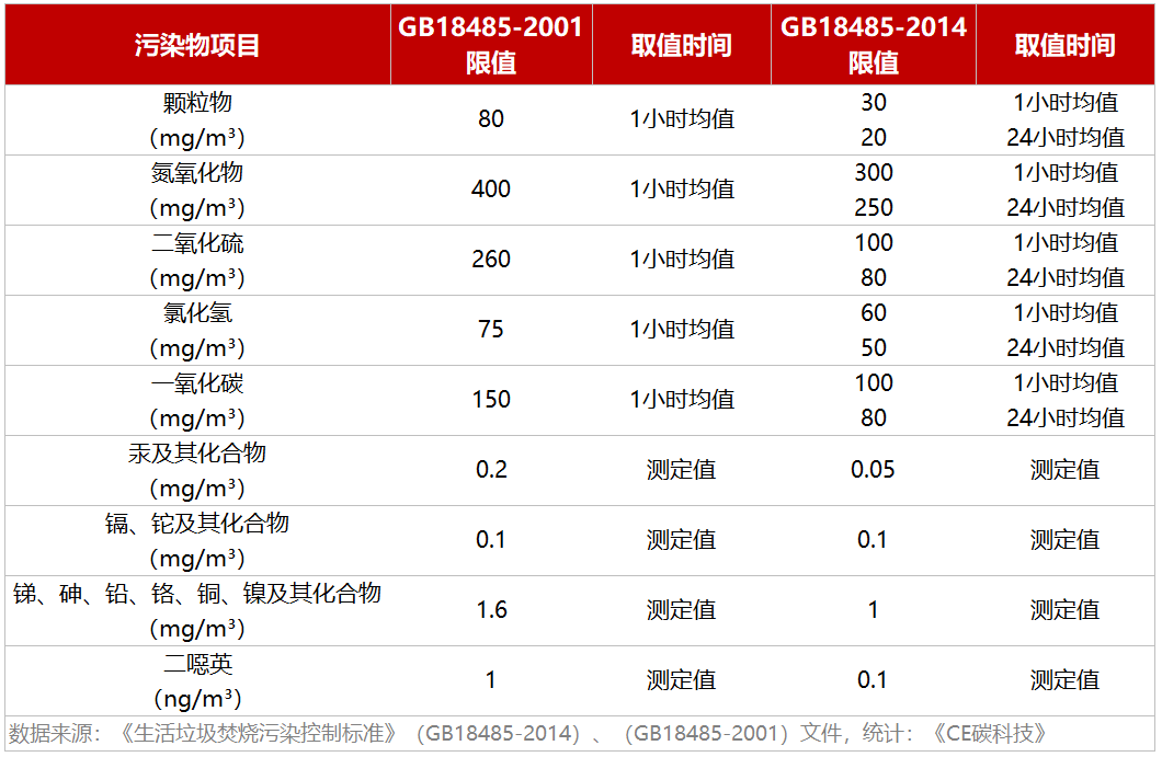 微信图片_20230504094418.png