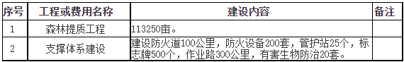640 (3).png