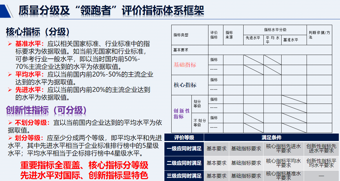 微信图片_20230926094256.png