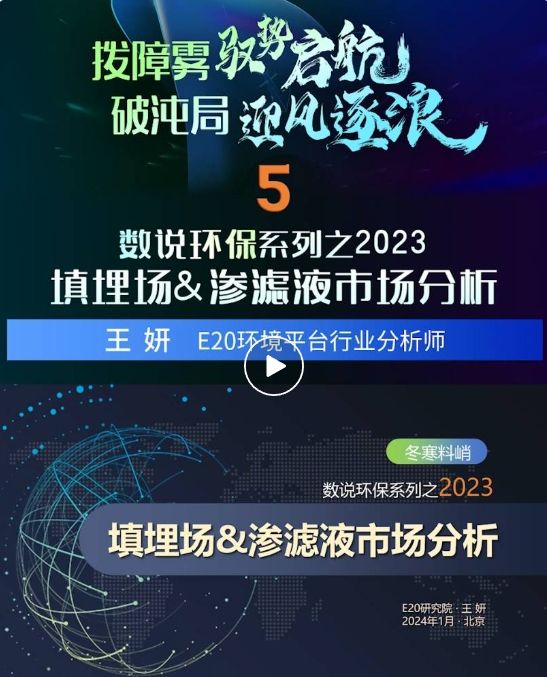 微信截图_20240221092906.png