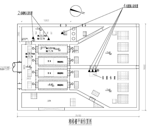 微信图片_20240510100401.png