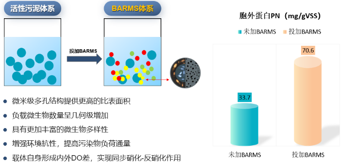 微信圖片_20240510102632.png