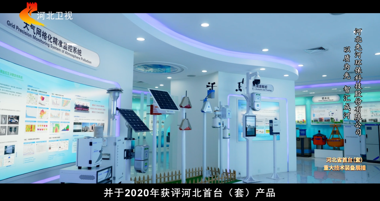 微信图片_20240624144707.png