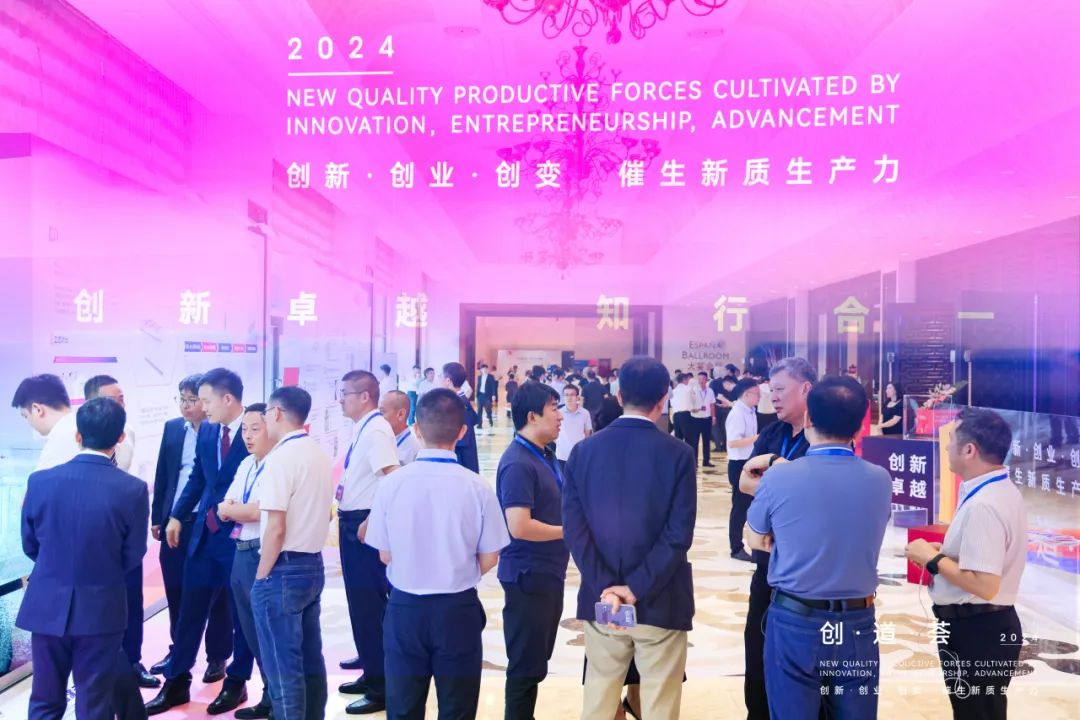 113_1_1721630159.jpeg?wx_fmt=jpeg&from=appmsg