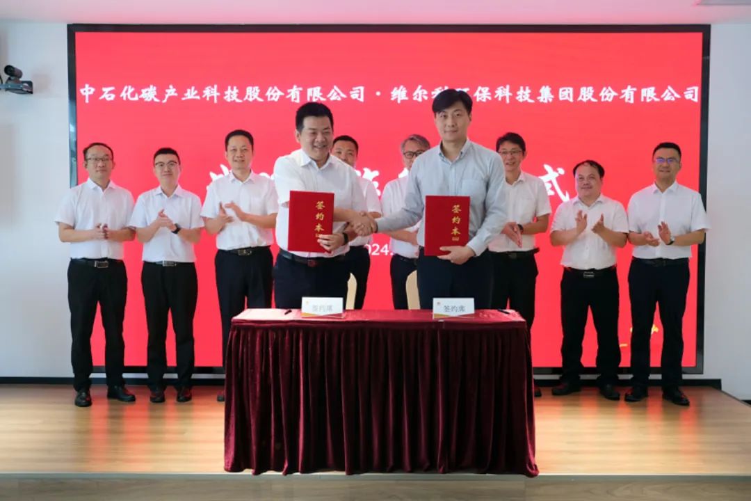 113_2_1721788442.jpeg?wx_fmt=jpeg&from=appmsg