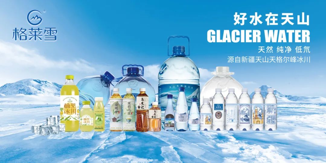 37_12_1722216664.jpeg?wx_fmt=other&from=appmsg&tp=webp&wxfrom=5&wx_lazy=1&wx_co=1