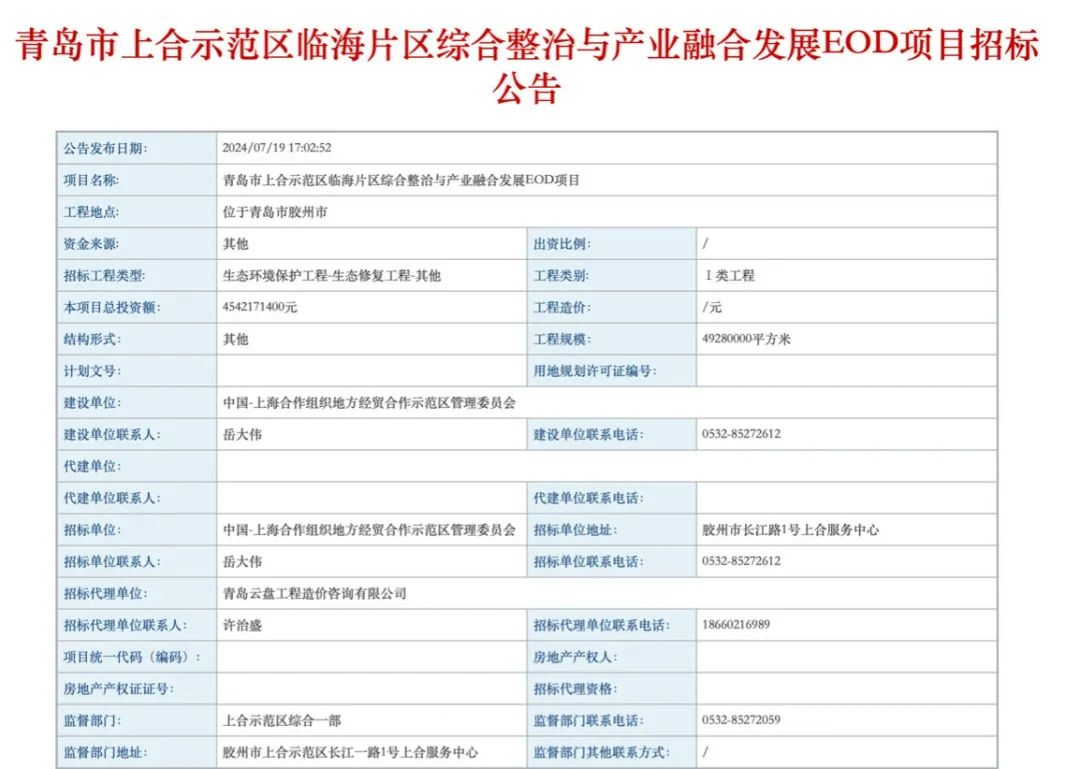 威廉希尔WilliamHill