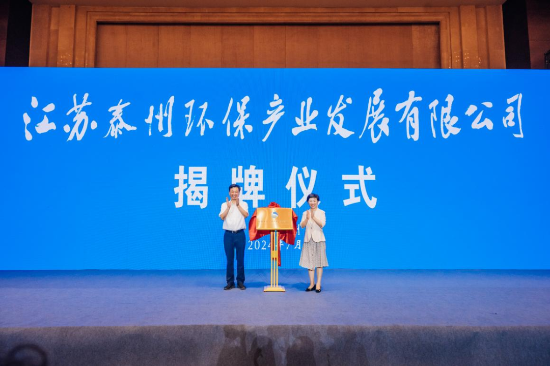 37_3_1722304335.png?wx_fmt=other&from=appmsg&tp=webp&wxfrom=5&wx_lazy=1&wx_co=1