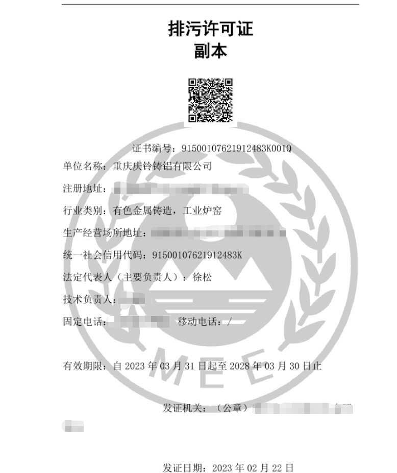 37_4_1722215754.png?wx_fmt=other&wxfrom=5&wx_lazy=1&wx_co=1&tp=webp