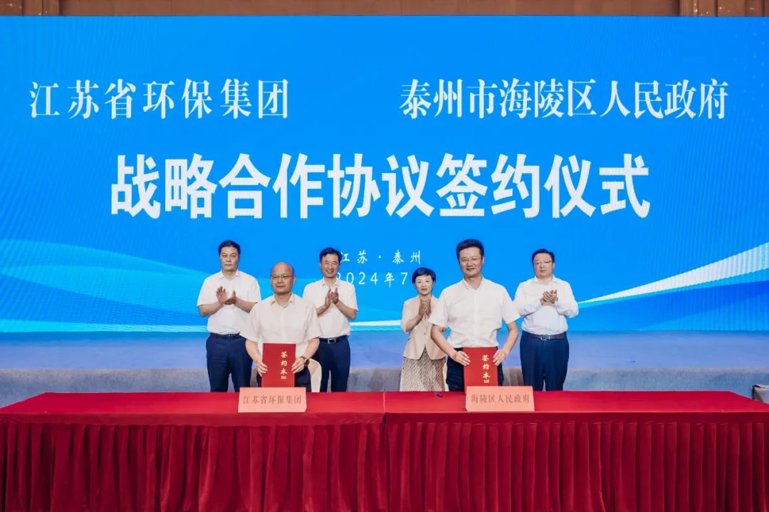 37_4_1722304335.jpeg?wx_fmt=other&from=appmsg&tp=webp&wxfrom=5&wx_lazy=1&wx_co=1