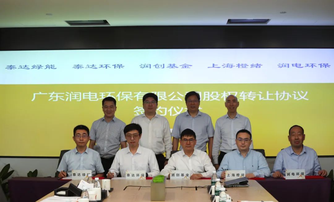 37_5_1720576441.jpeg?wx_fmt=other&from=appmsg&tp=webp&wxfrom=5&wx_lazy=1&wx_co=1