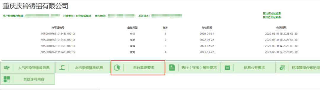 37_5_1722215754.png?wx_fmt=other&wxfrom=5&wx_lazy=1&wx_co=1&tp=webp