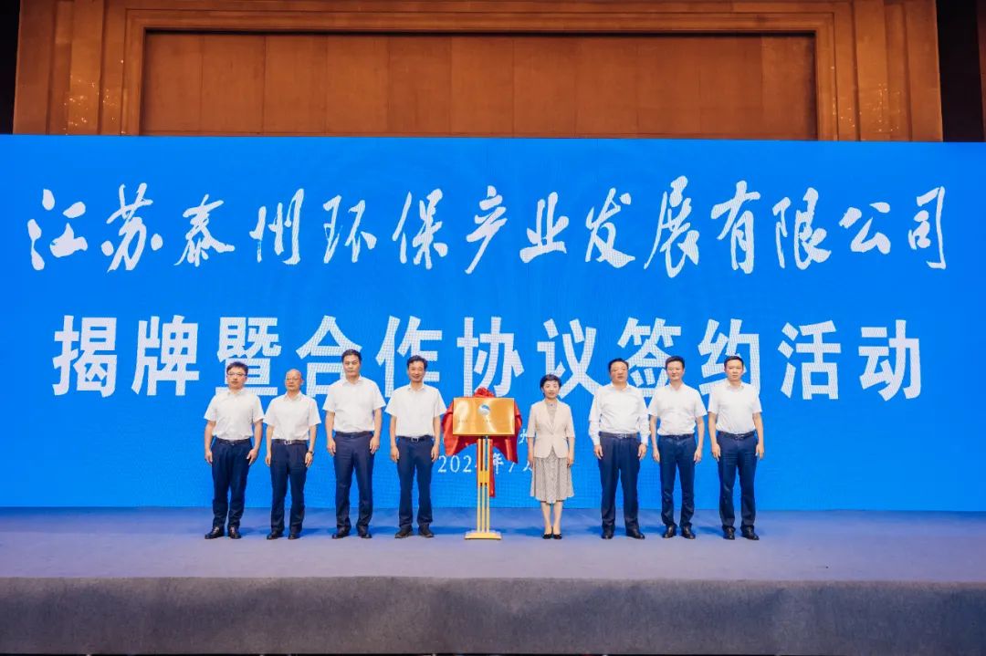 37_5_1722304335.jpeg?wx_fmt=other&from=appmsg&tp=webp&wxfrom=5&wx_lazy=1&wx_co=1