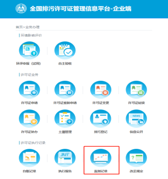 37_7_1722215754.png?wx_fmt=other&wxfrom=5&wx_lazy=1&wx_co=1&tp=webp