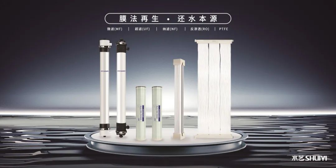 37_7_1722216664.jpeg?wx_fmt=other&from=appmsg&tp=webp&wxfrom=5&wx_lazy=1&wx_co=1