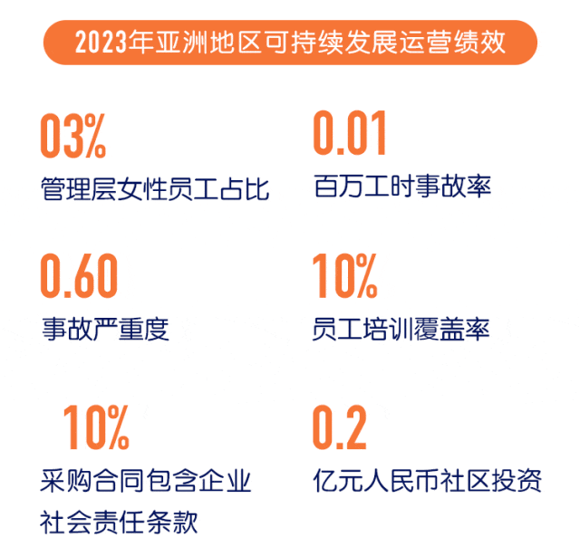 113_43_1722823630.gif?from=appmsg&tp=wxpic&wxfrom=5&wx_lazy=1&wx_fmt=gif